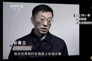 意媒：斯莫林即将复出，此前因久伤&被批评而缺乏自信